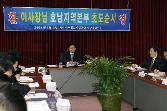 첨부 이미지: 1200378840560_87674.i_080109 호남본부 초도순시.jpg