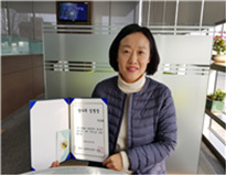 첨부 이미지: 칭찬릴레이2.jpg