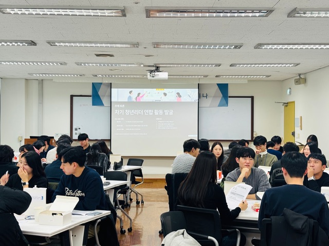 첨부 이미지: 주니어보드 교류회 활동2.jpeg