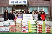첨부 이미지: 20110127 이사장 불우시설방문2.JPG