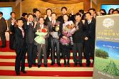 첨부 이미지: 091124한국의 경영대상4.JPG