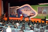 첨부 이미지: 20100917 철도의날 기념식2.JPG
