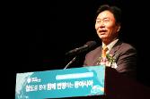 첨부 이미지: 20190626 동아시아 철도공동체 포럼 창립식 및 창립 세미나4.JPG