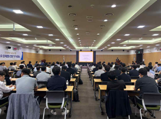 첨부 이미지: 간부직 대상 조직문화 실시2.png