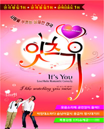 첨부 이미지: 연극-관람1.jpg