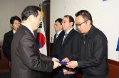 첨부 이미지: 20110126 재산관리 성과보고회2.JPG