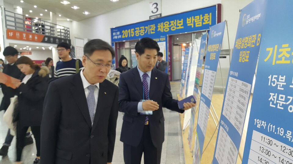 첨부 이미지: 1447977408388.jpeg