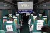 첨부 이미지: 20100622 현장이사회3.JPG