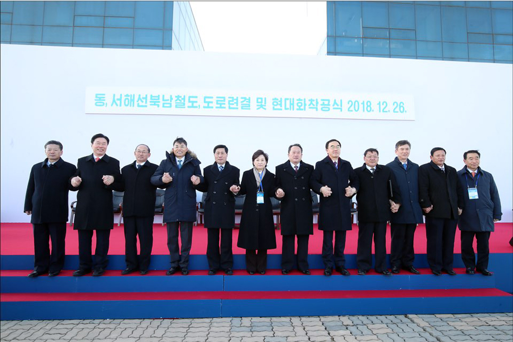 첨부 이미지: 동 서해선 철도 도로 연결 및 현대화 착공식2.jpeg