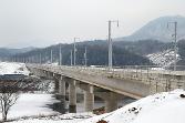 첨부 이미지: 20160303 오대천교(원주-강릉)1.JPG