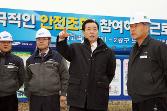 첨부 이미지: 20110324 이사장 호남고속 현장순시1.JPG