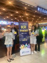 첨부 이미지: IMG_9970.JPG