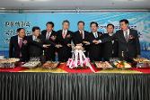 첨부 이미지: 20100407 포항사무소 개소식2.JPG