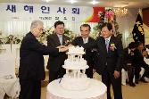 첨부 이미지: 1200378805114_65361.i_080104 철우회 신년교례회 참석.JPG