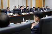 첨부 이미지: 20180330 기술 분야 협력사 간담회3.JPG