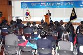 첨부 이미지: KR소년단 장학금 수여식2.JPG