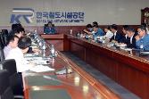 첨부 이미지: 해외철도 사업 역량 강화 토론회3.JPG