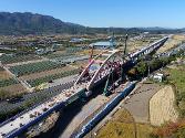 첨부 이미지: 20181030 중앙선(영천-신경주) 운치2교4.JPG