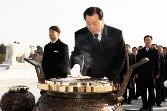 첨부 이미지: 20110103 현충원 참배1.JPG