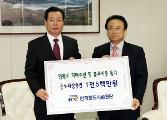 첨부 이미지: KR_37093.JPG
