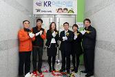 첨부 이미지: KR 어린이집 개원식1.JPG