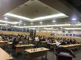 첨부 이미지: 북콘서트 (4).jpg