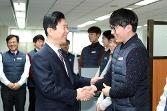 첨부 이미지: 20190215 영남본부 업무보고 및 동해남부선 현장점검6.JPG