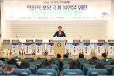 첨부 이미지: 20190619 철도의 공공성 강화방안 정책세미나2.JPG