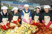 첨부 이미지: 20121128 사랑의 김장나눔 행사1.JPG