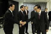 첨부 이미지: 20100225비상경제대책회의.JPG