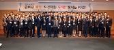 첨부 이미지: 20170110 신입직원 교육1.JPG