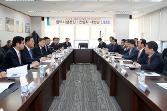 첨부 이미지: 20170216 건설사 사장단 간담회2.JPG