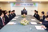 첨부 이미지: 20161129 말-싱 고속철도 한국사업단 협약식2.JPG