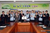 첨부 이미지: 20100330 노사 상생협력 선포식2.JPG