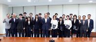 제7기 KR청춘이사회 선발 및 임명장 수여 사진
