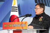 첨부 이미지: 원주-강릉 대관령 터널 관통식4.JPG