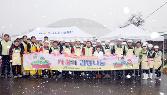 첨부 이미지: 20151126 사랑의 김장나눔3.JPG