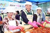 첨부 이미지: 20111129 사랑의 김장나눔 행사1.JPG