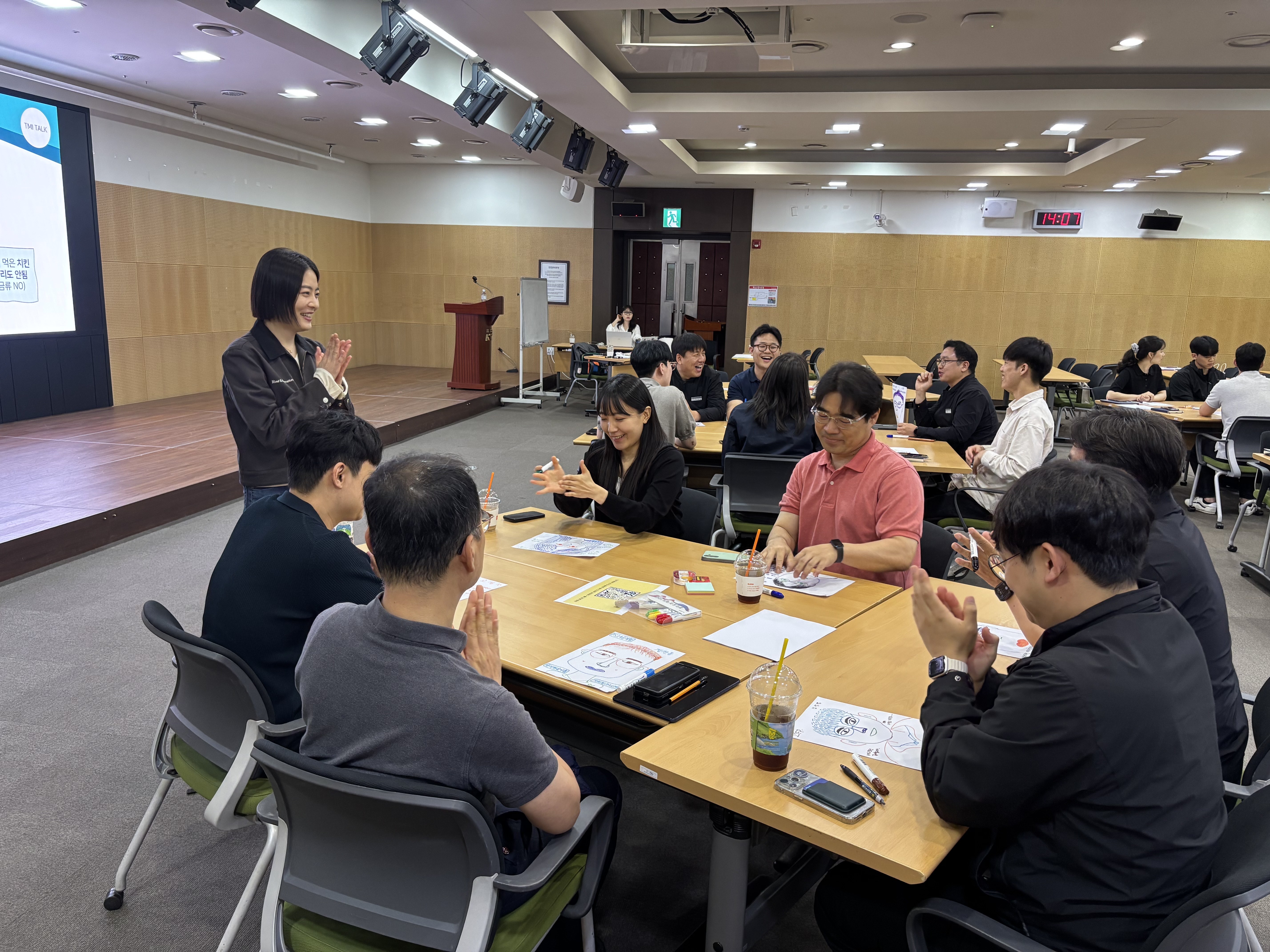 첨부 이미지: 특강강사와 함께하는 조직문화 TF.jpeg