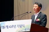 첨부 이미지: 20130620 전기철도 개통 40주년 기념식1.JPG