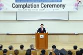 첨부 이미지: 20190821 글로벌 철도연수과정 수료식1.JPG