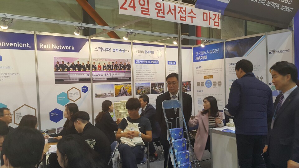 첨부 이미지: 1447977432361.jpeg