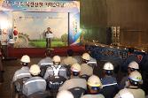 첨부 이미지: 성남-여주 이매2터널 관통식3.JPG