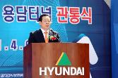 첨부 이미지: 20110406 경전선 용담터널 관통식2.JPG