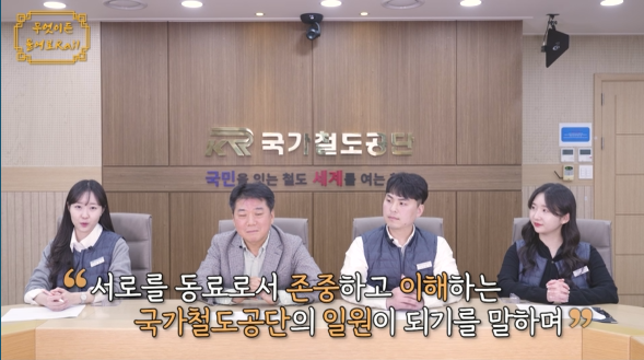 첨부 이미지: 영상 캡처4.PNG
