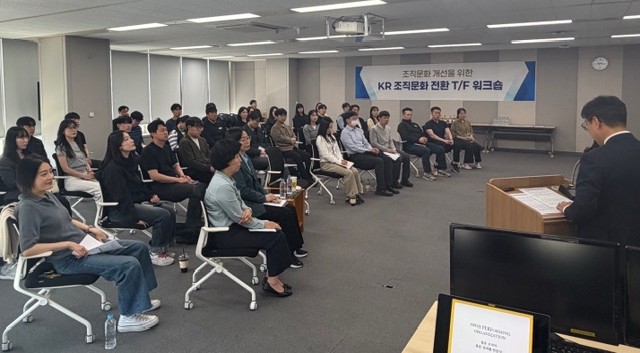 소통과 변화를 선도하는 컬쳐리더(Culture Leader) 사진