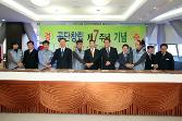 첨부 이미지: 크기변환_20110106 창립7주년 기념식2.JPG