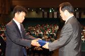 첨부 이미지: 20100630 정년퇴임식1.JPG
