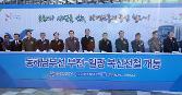 첨부 이미지: 20161229 동해선 부전-일광 개통식5.JPG