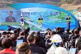 첨부 이미지: 20130327 영주댐 철도이설 개통식2.JPG